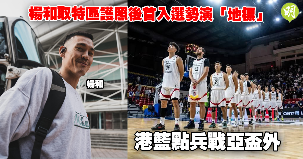 逐渐崛起已