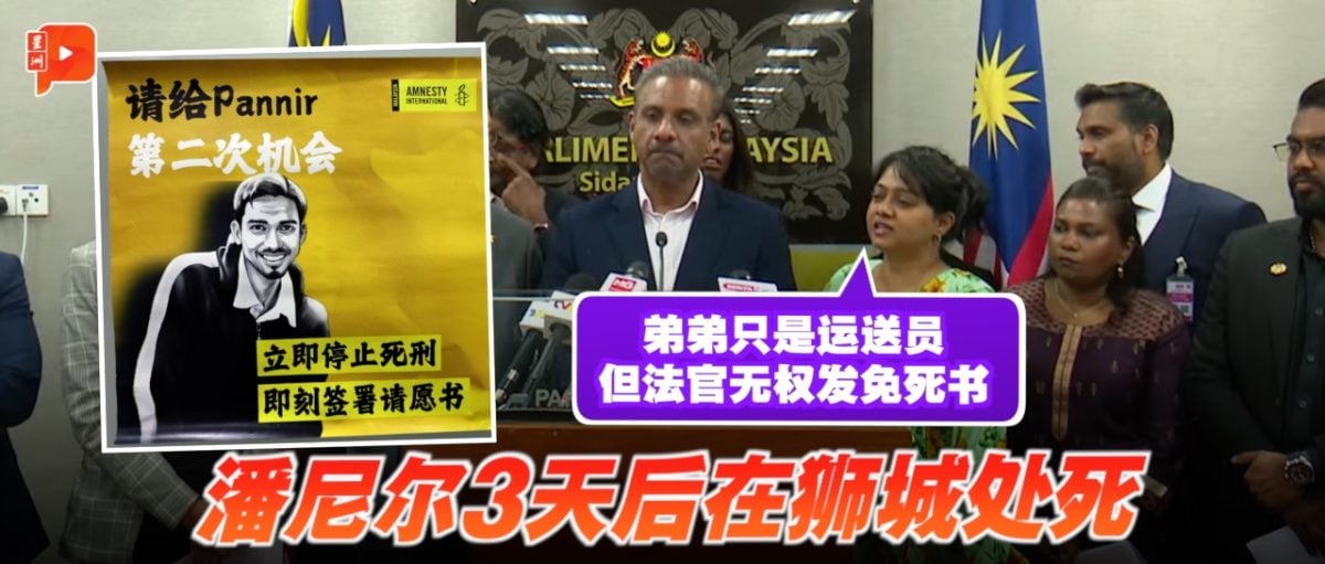 大学男篮的