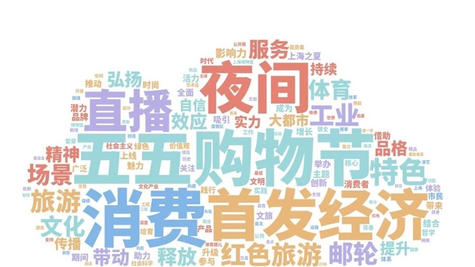 浙江队的教