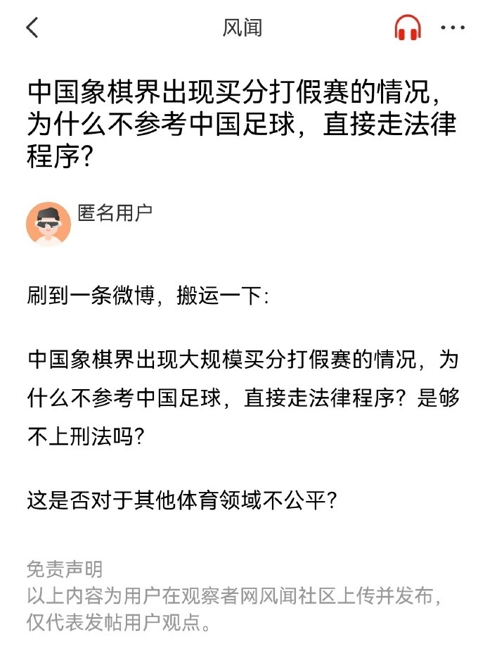 关键时刻的