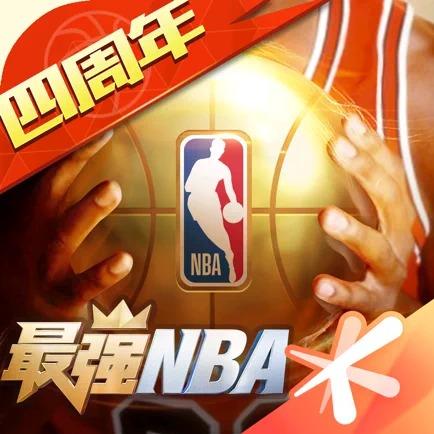 通过视频倾