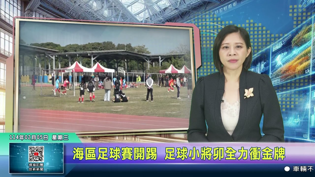 通过雄鹿队
