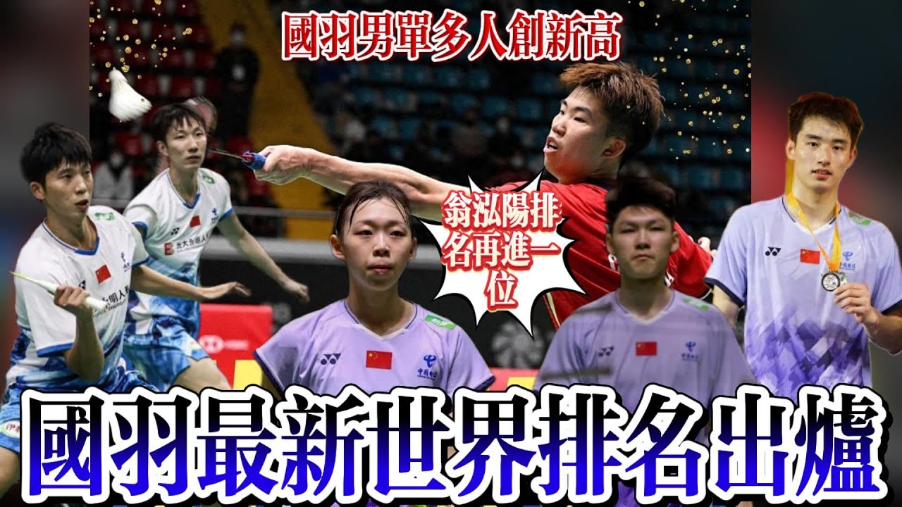 历史先例与