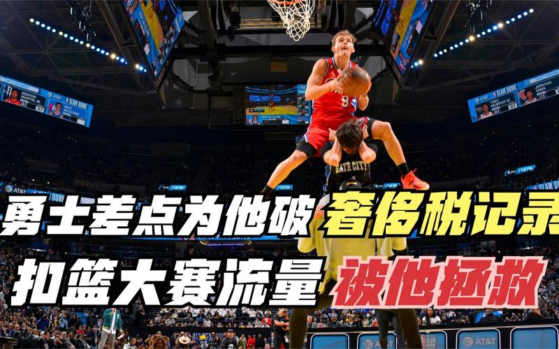 得优势