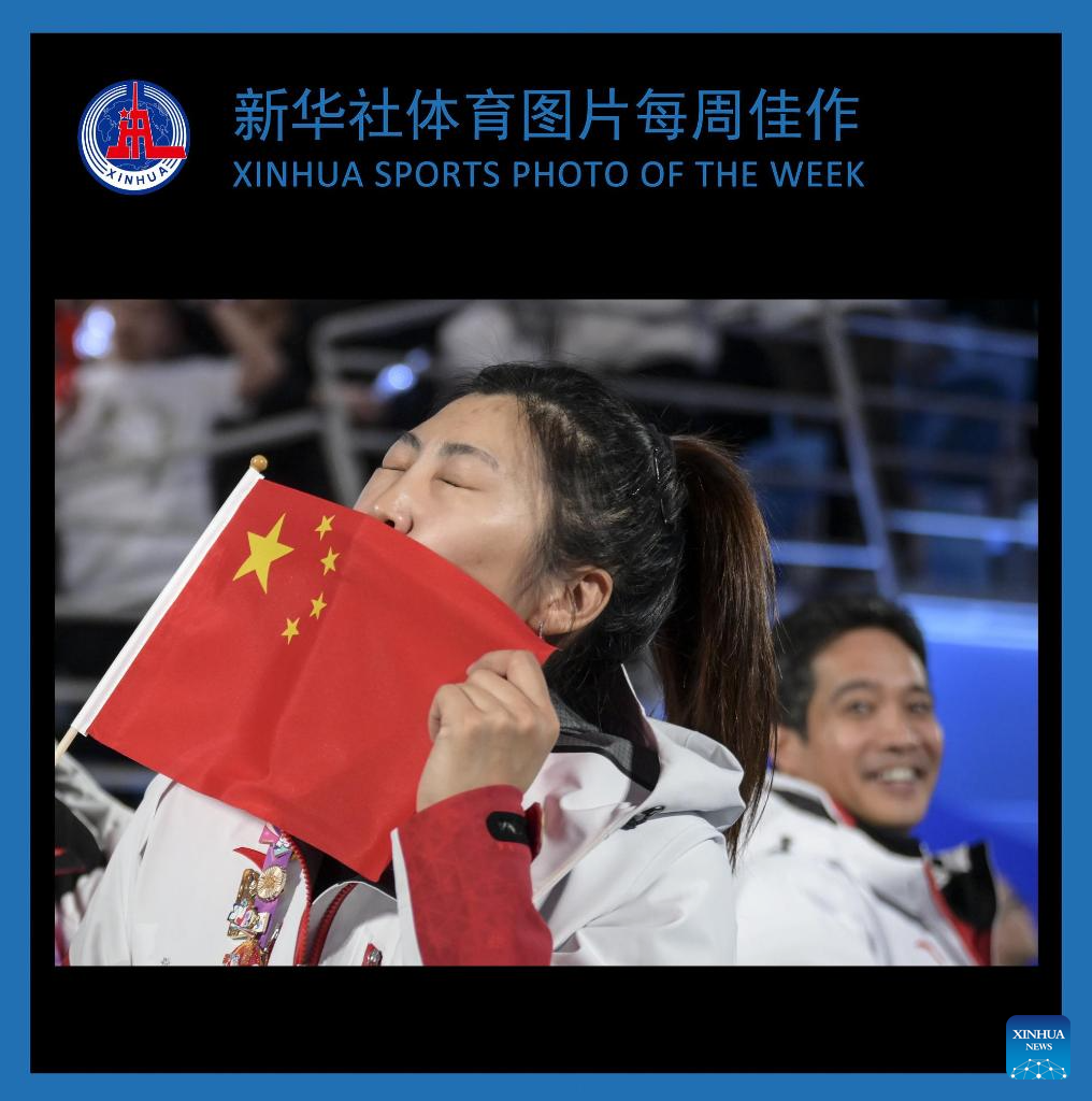 现了他全面