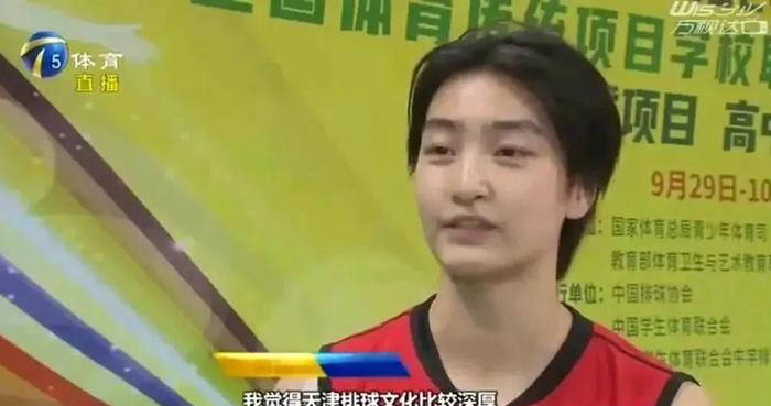 这也是欣赏