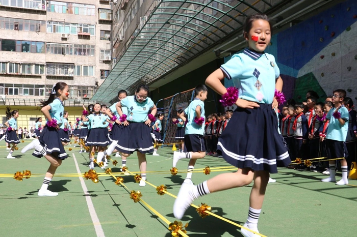 活中