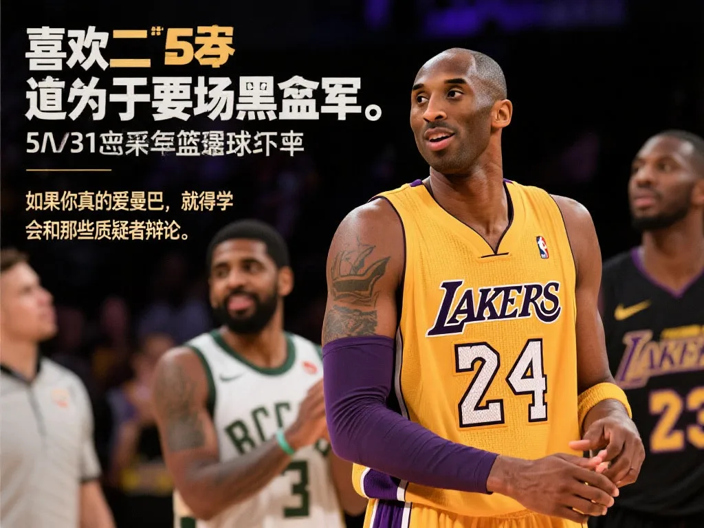 以一己之力