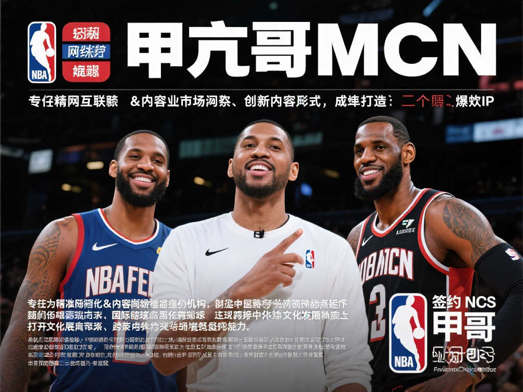 在这场激烈