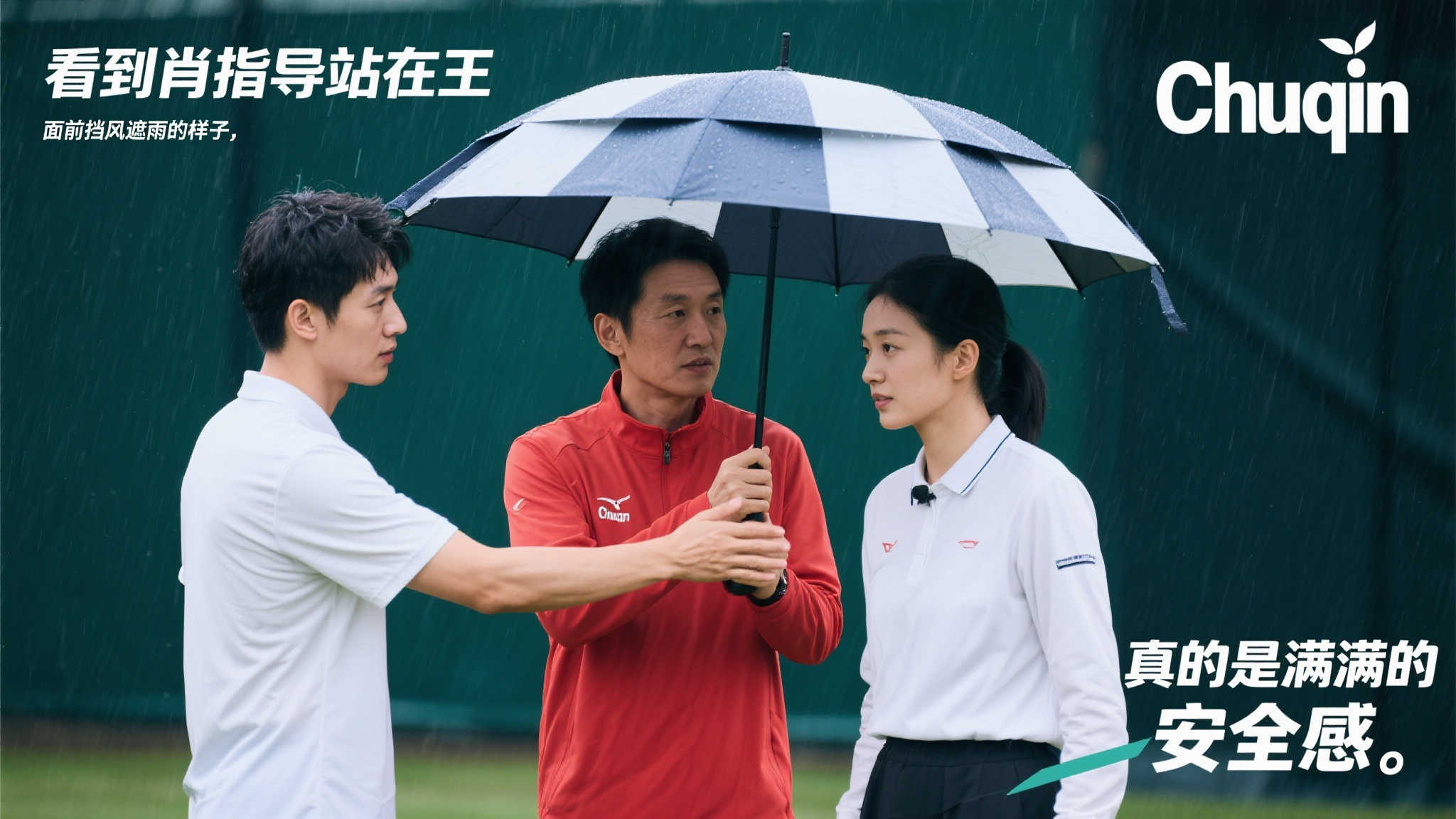 对于许多球 对于许多球