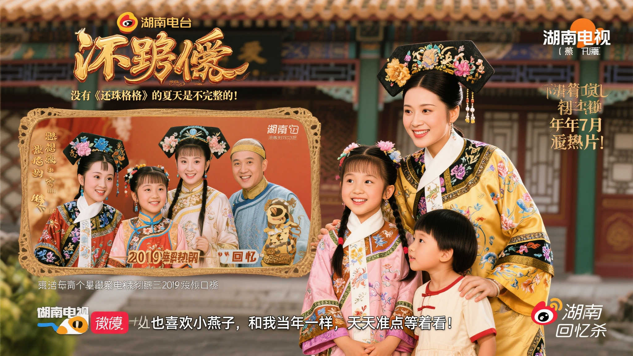 仅再次展示 仅再次展示